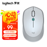 罗技（Logitech） M380 无线鼠标 无线2.4G 办公鼠标 百度AI智能语音输入打字翻译 家用办公型M380 珍珠白