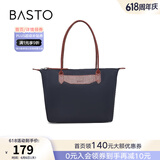 百思图冬季商场同款时尚潮流通勤大容量单肩包斜挎女X2847DX2 黑/棕 F