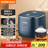苏泊尔（SUPOR）小型电饭煲电饭锅1.8L迷你1-2人350W小功率宿舍用多功能24H智能预约微压电饭煲SF18FC745