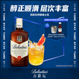 百龄坛（Ballantine`s） 特醇 苏格兰 调和型 威士忌 洋酒 1000ml（1L）