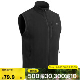 迪卡侬男士秋冬马甲MH120户外保暖摇粒绒拉链背心黑色3XL 1406399