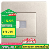 公牛墙壁插座 G07系列 一位电话插座 86型面板G07T101(U6)香槟金 暗装