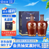 汾酒 老白汾封坛15 清香型白酒 53度 475ml 两瓶装 送礼宴请