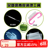 彩荷文玩核桃赌青皮麻核桃四座楼狮子头闷墩磨盘把件 满天星狮子头(51-52mm一对)