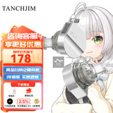 TANCHJIM 天使吉米 OLA欧拉入耳式HiFi动圈耳机高音质监听手机K歌专用耳麦手机耳塞 OLA BASS低频【带麦版】