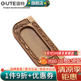 固特（GUTE） 固特GUTE暗拉手欧式多色橱柜家具抽屉拉手柜门拉手 黄古色 孔距62.5mm (总长73mm) 暗拉手
