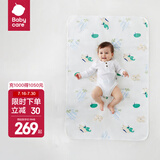 bc babycare全棉隔尿垫婴儿抗菌透气不闷速干姨妈垫护理垫生理期床垫 【新升级】格林绿野 60x80cm