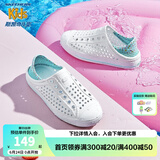 Skechers斯凯奇儿童洞洞鞋夏季凉鞋男女童涉水溯溪鞋防滑沙滩拖鞋91995L 女童/白色/多彩色/WMLT 35