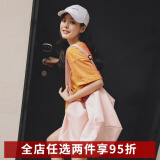 米度丽孕妇T恤孕装上衣夏夏季短袖T恤中长款宽松韩版夏装 字母款-姜黄色 XL码
