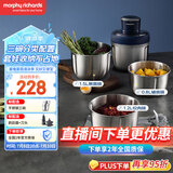 摩飞电器（Morphyrichards）【国家补贴】绞肉机 家用套娃绞馅机碎肉机 电动多功能辅食料理机打蒜搅拌机 不锈钢三碗 MR9401A