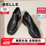 百丽商务皮鞋男牛皮革通勤正装皮鞋婚鞋A0558CM1 黑色2 38