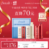 Fresh馥蕾诗滋养焕彩唇部礼盒(两支装) 生日礼物送女友男友