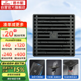 潜水艇（Submarine）MGK50-10不锈钢拉丝地漏枪灰色大排量淋浴防臭地漏四防地漏50管径