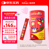 Ddrops滴卓思儿童液体多元铁补铁剂维生素C补血改善贫血孕妇 30条/罐