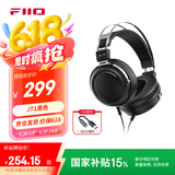 飞傲（FiiO）&翡声 JT1 高保真头戴封闭式耳机手机电脑HIFI音乐耳机 . 黑色