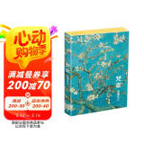 明信片《梵高浪漫主义》32张油画印象派大师油画风景画册集艺术卡片手绘插画清新文艺复古生日贺卡创意欧美风 阅读狂欢节