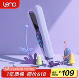 lena夹板卷发棒迷你刘海夹板便携 小型直板夹不伤发卷直两用 mini熨板直发卷发 学生宿舍可用 LN-H3绿 【迷你夹板】陶瓷釉护发涂层-紫色