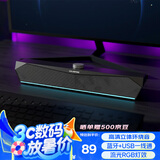 Colorfire七彩虹蓝牙5.3电脑音响音箱桌面电竞游戏RGB灯效台式机笔记本主机usb适用超重低音炮 CF100 黑色