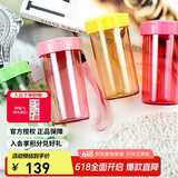 特百惠（Tupperware）雅致3件套300ML塑料杯男女士学生儿童夏季水杯子户外便携 随机色