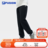 FILA FUSION斐乐潮牌针织长裤男2025春季时尚休闲宽松休闲裤