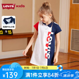 Levi's 李维斯儿童连衣裙夏季新品童装Polo衫裙儿童裙子 奶白 120 /60 【建议身高110-116cm】