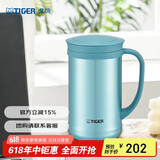 虎牌（TIGER）保温杯茶滤网杯男女办公杯CWM-A050-AM森林绿500ml