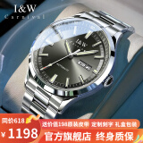 I&W CARNIVAL HWGUOJI瑞士品牌IW手表男机械表防水超薄男士手表进口机芯全自动商务男表 夜光双日历款/银黑钢带