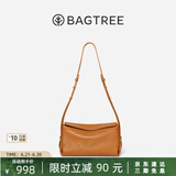 BAGTREE【明星同款】包包树奶盒包植鞣牛皮新款轻奢品牌单肩斜挎Hobo女包 焦糖色-小号【双磁吸款】 高级小众