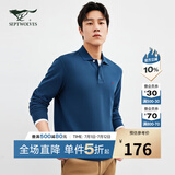 七匹狼长袖T恤男士纯棉易打理商务休闲翻领固色Polo舒适亲肤透气男装