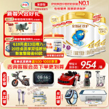 伊利奶粉珍护4段900g升级800ga2奶源四段儿童配方牛奶粉3-6岁 四段800g*6罐
