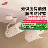 太力吸盘纸巾架 免打孔厨房置物架壁挂卷纸架吸盘懒人厨房纸挂架挂钩