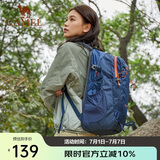 骆驼（CAMEL）户外双肩包大容量多功能防水专业徒步旅行登山包 A1W3AZ104 湛蓝