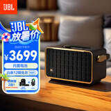 JBL音乐世家A300WiFi蓝牙音箱 便携户外充电音响家用电脑桌面立体声HIFI无损低音炮 国家补贴 礼物 黑