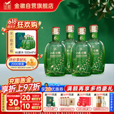 金徽 山水金徽·水 浓香型白酒 46度 500ml*4瓶 整箱装