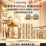 菁纯眼霜20ml双瓶滋润淡纹润泽紧致护肤品生日礼物送女友
