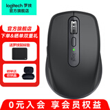 罗技（Logitech）罗技大师系列 MX Anywhere3S无线蓝牙办公鼠标 轻音鼠标商务办公便携鼠标 MX Anywhere3S 石墨黑