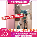 vivo X20/X20A/X7/X9 全面屏拍照手机 二手安卓手机 双摄游戏手机  X20  玫瑰金   4G+64G 全网通 9成新