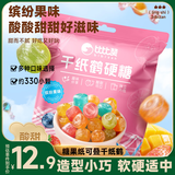 比比赞（BIBIZAN）千纸鹤水果糖500g奖励学生网红健康解馋休闲零食独立包装批发团购