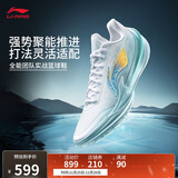 李宁利刃5 V2 波光丨篮球鞋男鞋2025新款耐磨稳定专业运动鞋ABAV059