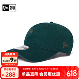 NEW ERA纽亦华MLB棒球帽子迷你logo男女情侣软顶弯檐鸭舌帽920 13793033-绿色 纽约大都会队 OSFM