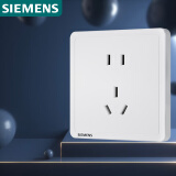 西门子（SIEMENS）插座面板 10A正五孔插座单只装 致典雅白色