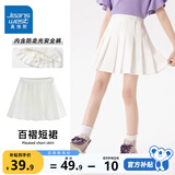 真维斯女童百褶裙学院风儿童裙子夏季女孩中大童格子短裙可爱jk裙 白 140