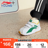 李宁童鞋儿童运动鞋男女小童小阿甘轻质魔术贴休闲鞋27YKAP148-89
