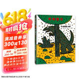 宫西达也恐龙系列 我相信你 3-6岁蒲蒲兰绘本