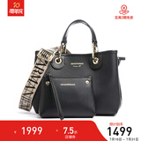 ARMANI 阿玛尼 My EA女士小号便携子母包手提单肩包 黑色 EW000361 AF12103 MC032 U