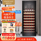 维诺卡夫(Vinocave)红酒柜恒温酒柜嵌入式保湿压缩机家用客厅保鲜葡萄酒冷藏储藏展示柜饮料霜冰冷吧超薄款 单温款-【CWC-200A】- 85瓶 红酒柜