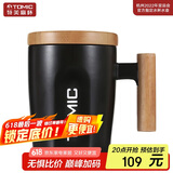 特美刻（TOMIC）马克杯带盖咖啡杯子情侣陶瓷杯牛奶杯水杯随手茶杯家居馆黑色