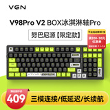 VGN V98PRO V2 三模有线/蓝牙/无线 客制化机械键盘 8000mAh长续航电竞游戏办公家用 gasket 热插拔 V98Pro-V2 凯华冰淇淋轴Pro 努巴尼源