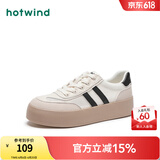 热风（Hotwind）商场同款经典复古德训鞋通勤百搭女鞋运动透气舒适板鞋小白鞋 88米黑 (网面H14W4701) 37 (235mm)