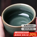 祥业哥窑主人杯单杯可养喝功夫茶杯家用陶瓷茶具个人品茗杯茶盏汝窑 亚行哥窑茶杯